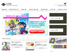 Tablet Screenshot of loid.asia